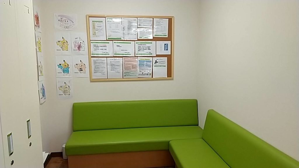 南加瀬店　待合室